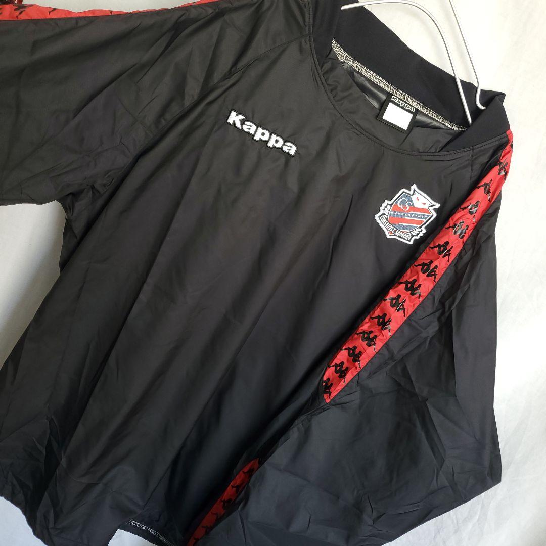 adidas　アディダス　コンサドーレ札幌　ジャンパー ジャケット ピステ黒