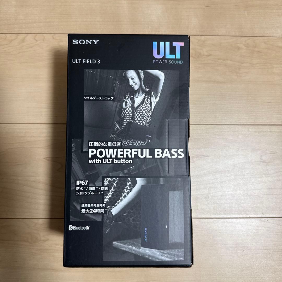 【新品未使用】SONY ULT FIELD 3