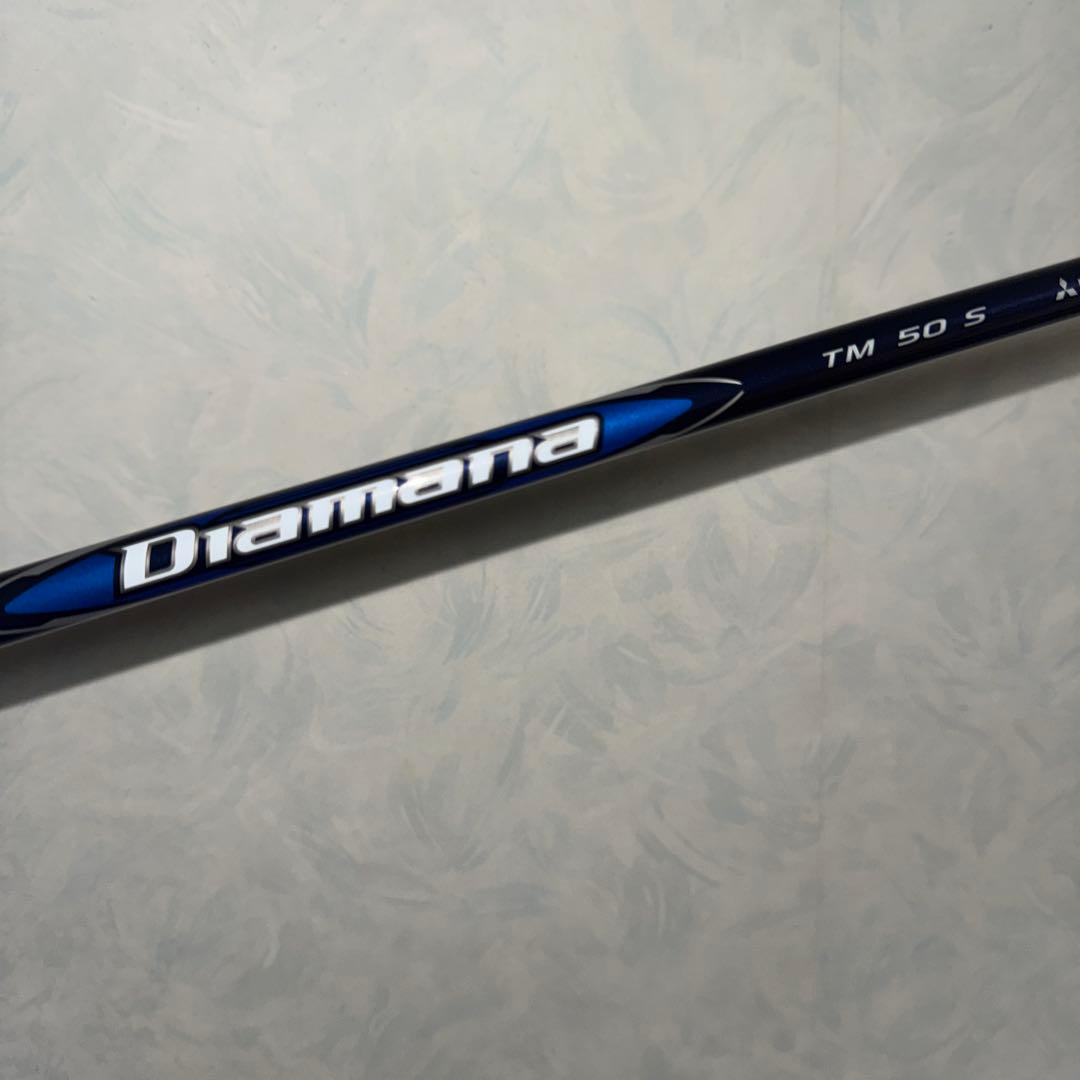 Taylor Made Stealth ドライバー 10.5