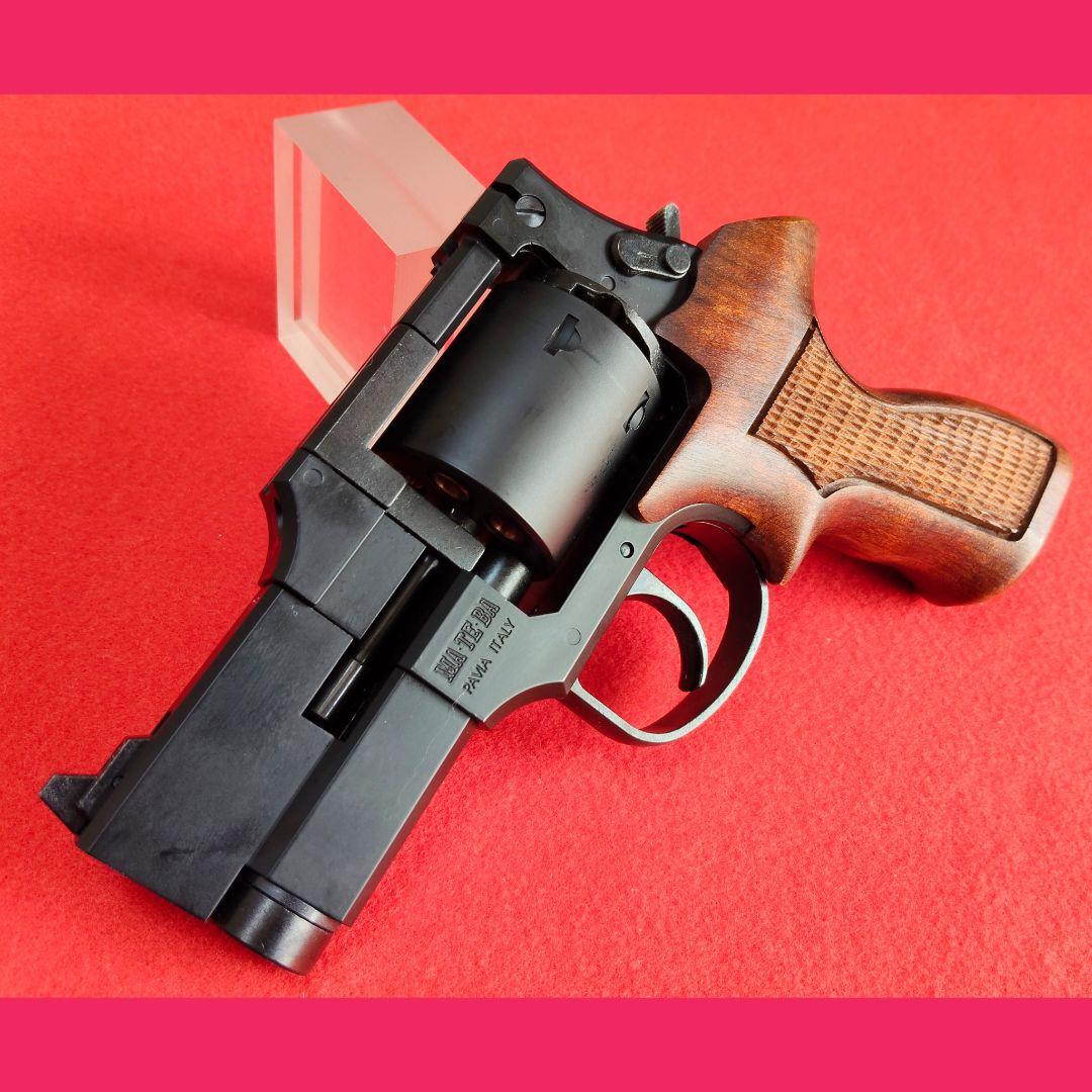 マルシン　マテバ　リボルバー　3インチ　最高級ブナストック　マットブラック