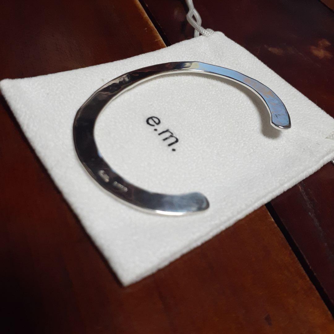 【美品】e.m. シルバーバングル　ab13