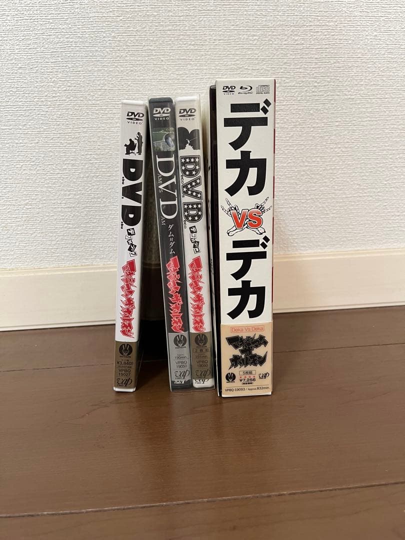 マキシマムザホルモン DVD3点セット