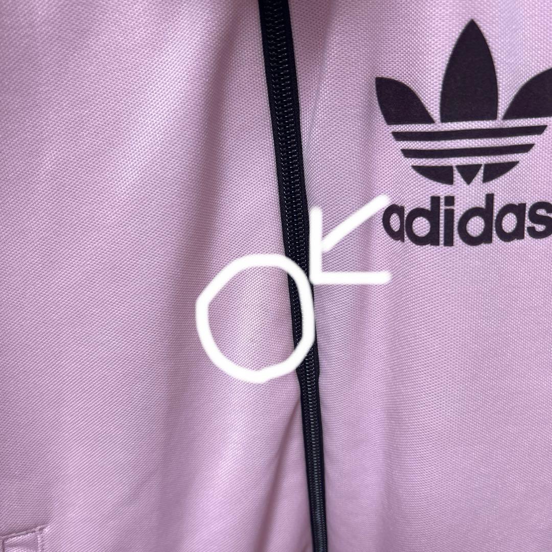 ベッケンバウアー トラックトップ　トラックジャケット　ピンク　お値下げ中