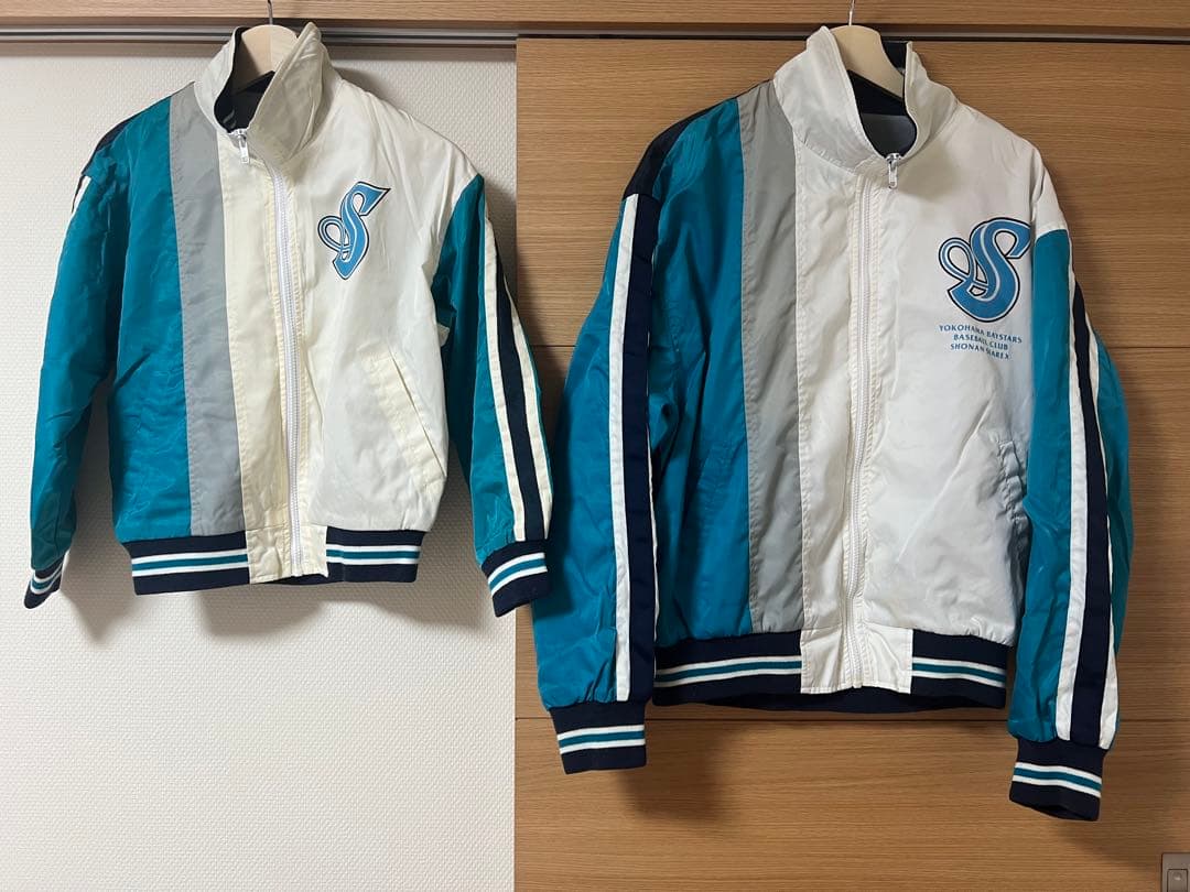 横浜Denaベイスターズ 湘南シーレックス レプリカグランドコート 親子セット