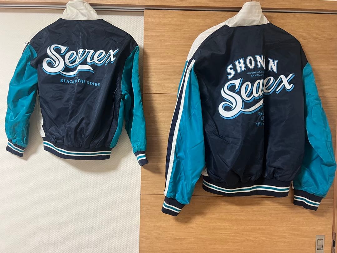 横浜Denaベイスターズ 湘南シーレックス レプリカグランドコート 親子セット