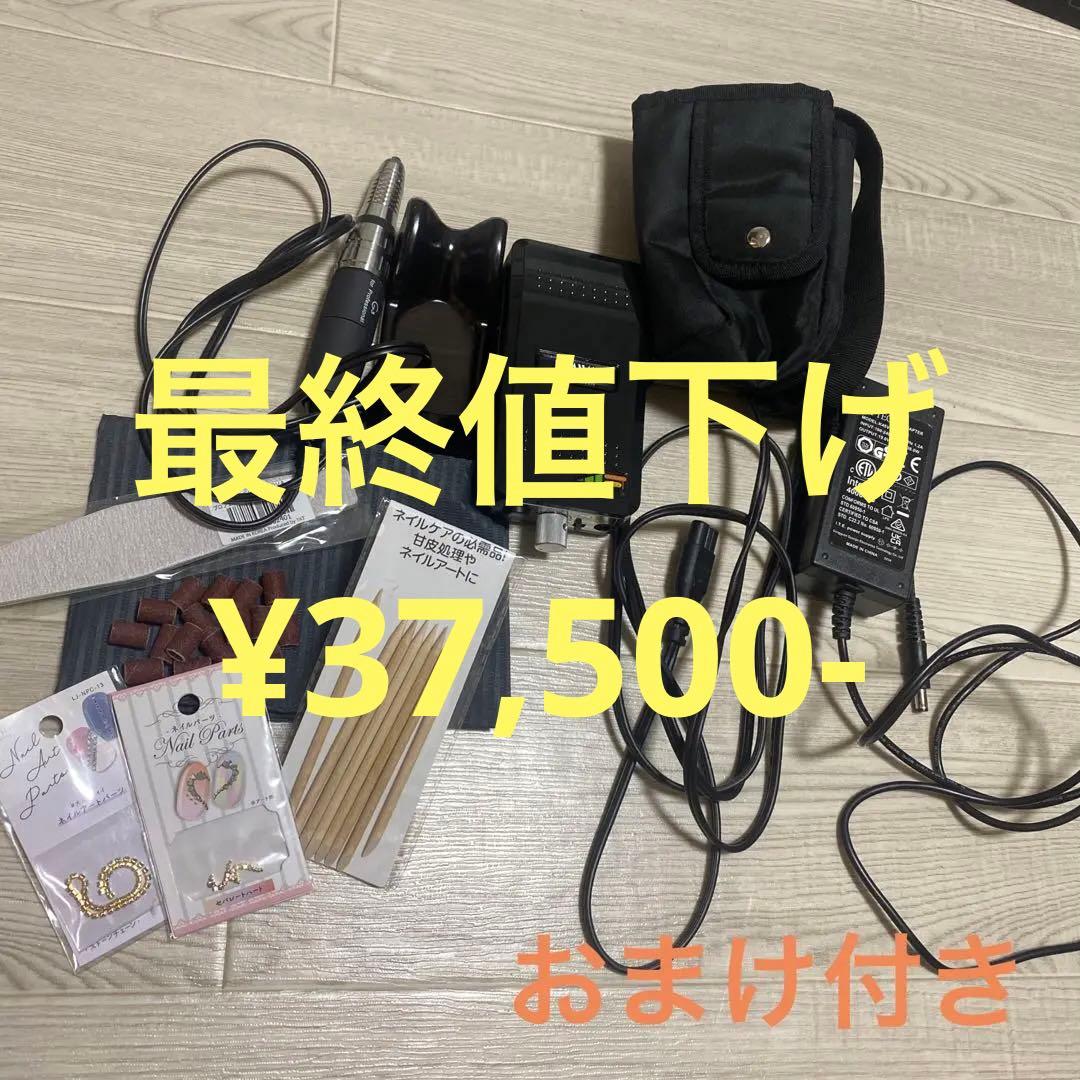 URAWA G3 ネイルマシンおまけ付き(最終値下げ)