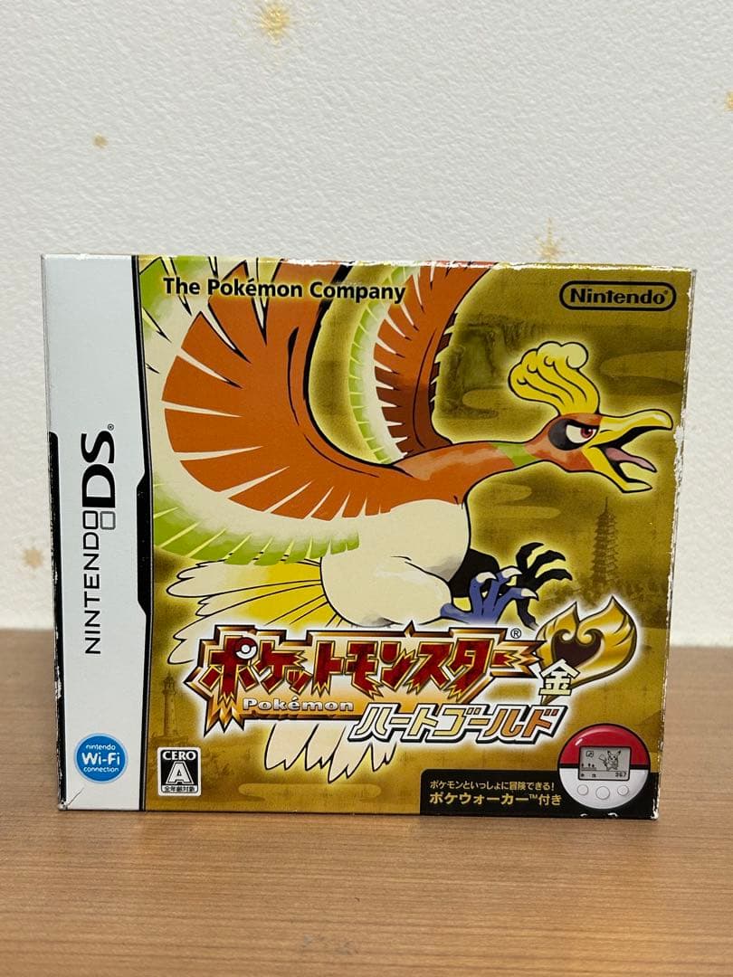 【抹茶マロン】