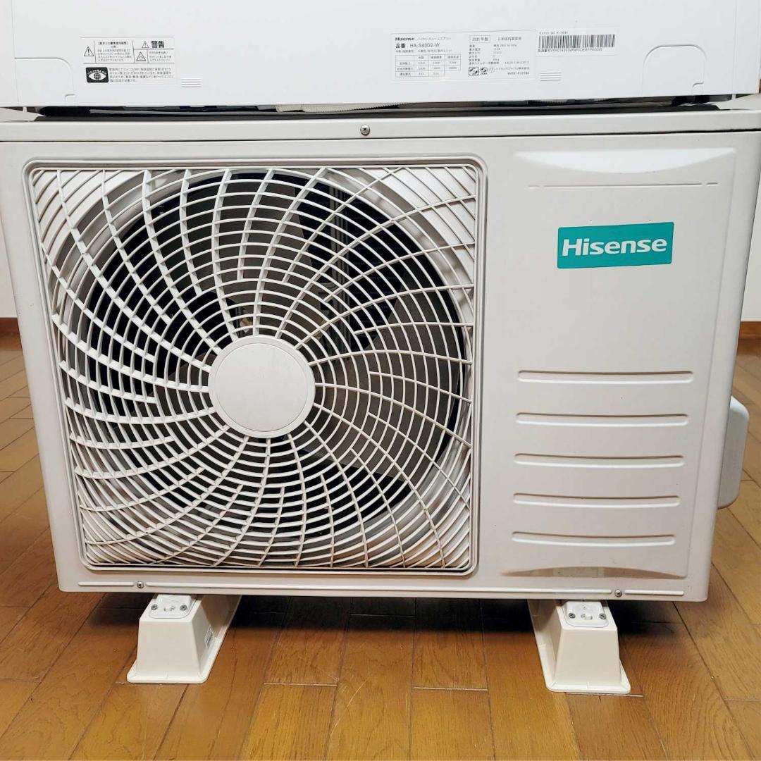 ⭕️2021年製11～17畳用 冷暖房エアコン✅設置工事可✅1年保証✅分解洗浄済