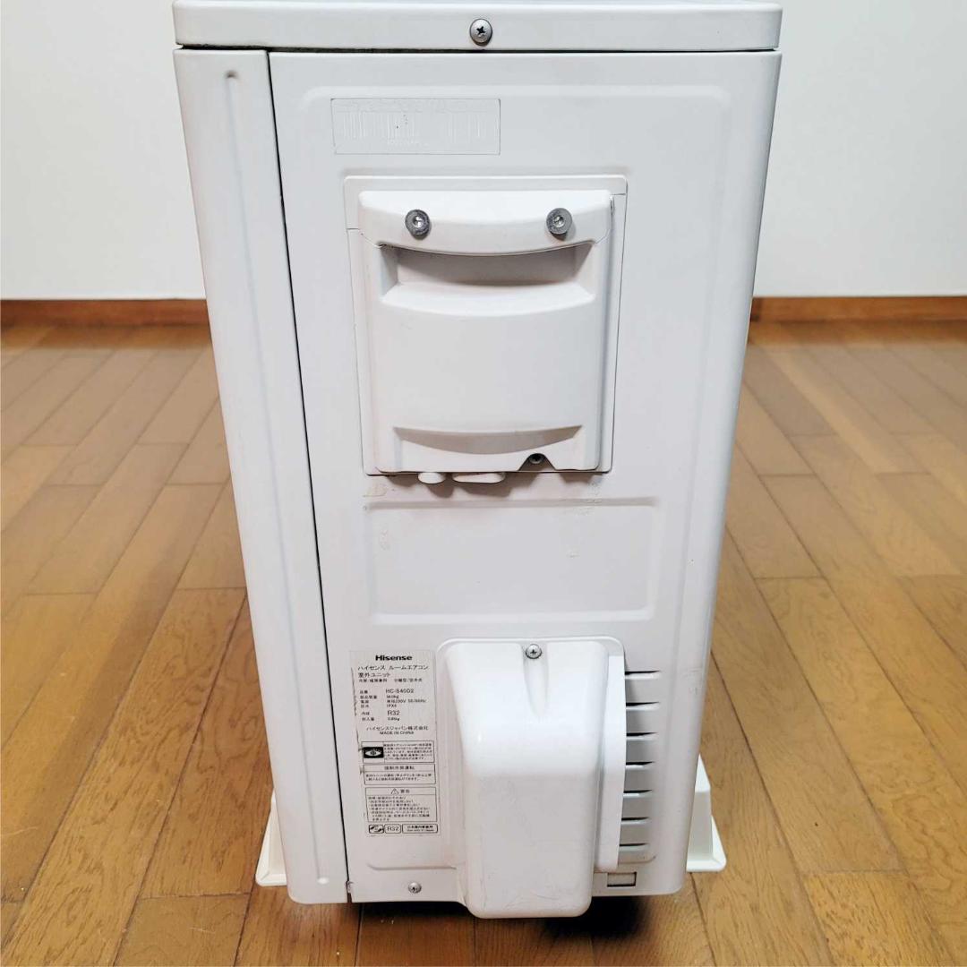 ⭕️2021年製11～17畳用 冷暖房エアコン✅設置工事可✅1年保証✅分解洗浄済