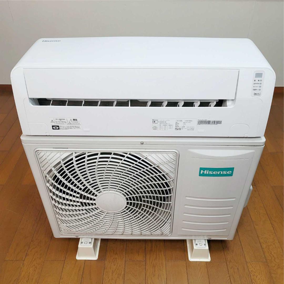 ⭕️2021年製11～17畳用 冷暖房エアコン✅設置工事可✅1年保証✅分解洗浄済