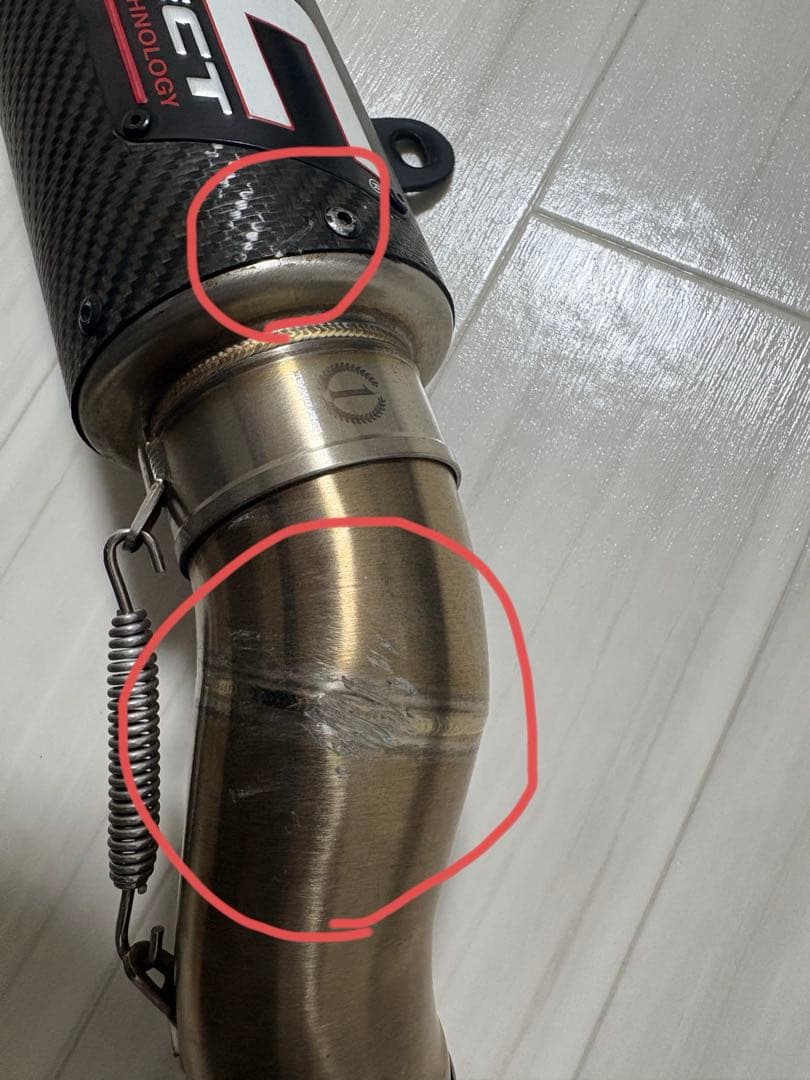 SCプロジェクト マフラー　NINJA ZX-4R ZX-4RR