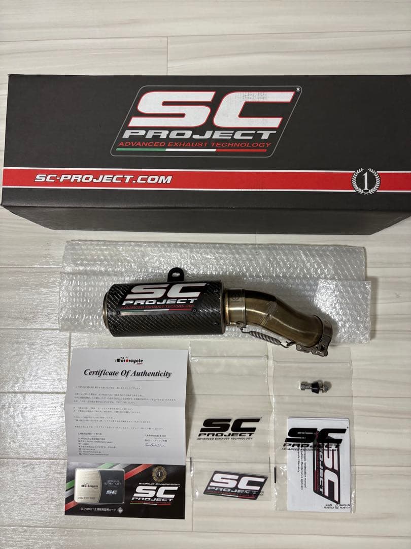 SCプロジェクト マフラー　NINJA ZX-4R ZX-4RR