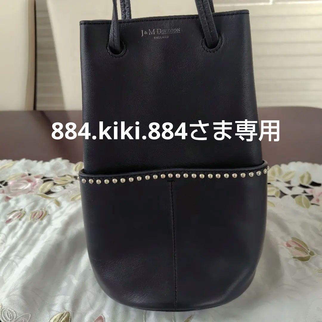 884.kiki.884さま専用 J＆M DAVIDSONトートバッグ