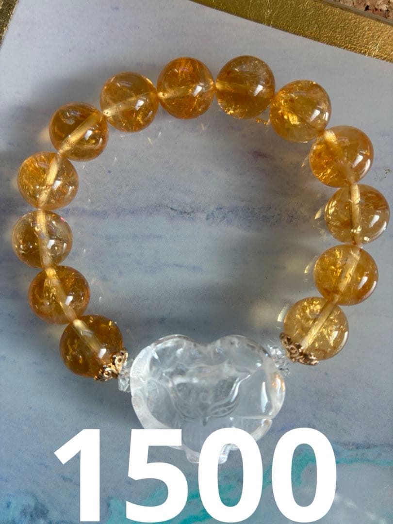 訳あり ハウラウト 亀 クリソコラシリカ ブレスレット