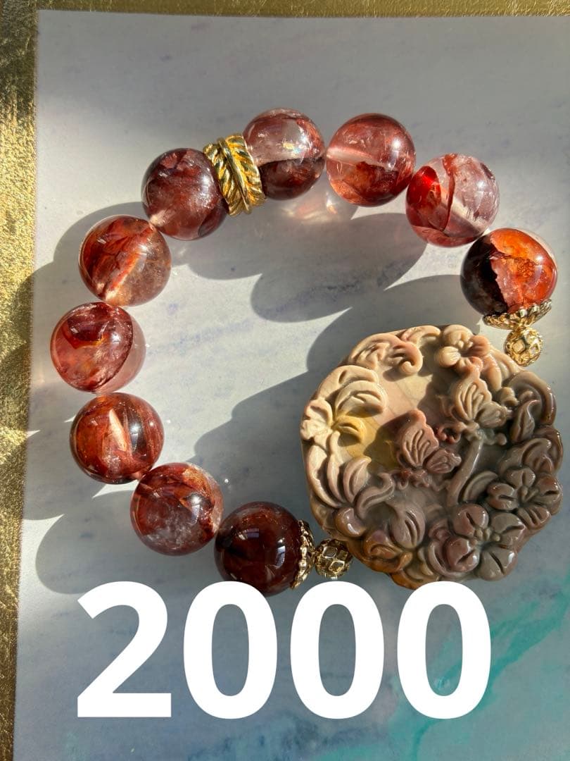 訳あり ハウラウト 亀 クリソコラシリカ ブレスレット