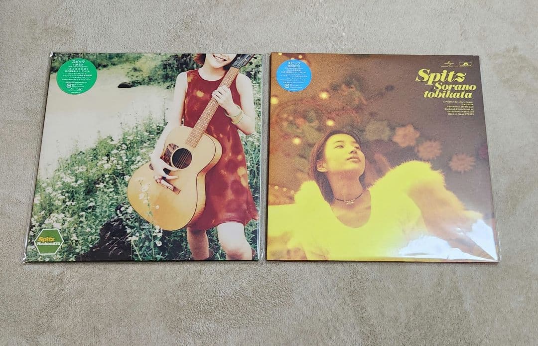 【アナログ】 スピッツ レコードセット