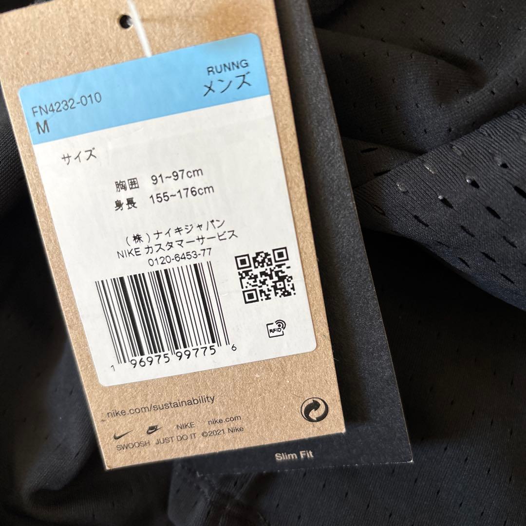ナイキ　エアロスイフト　シングレット　サイズM