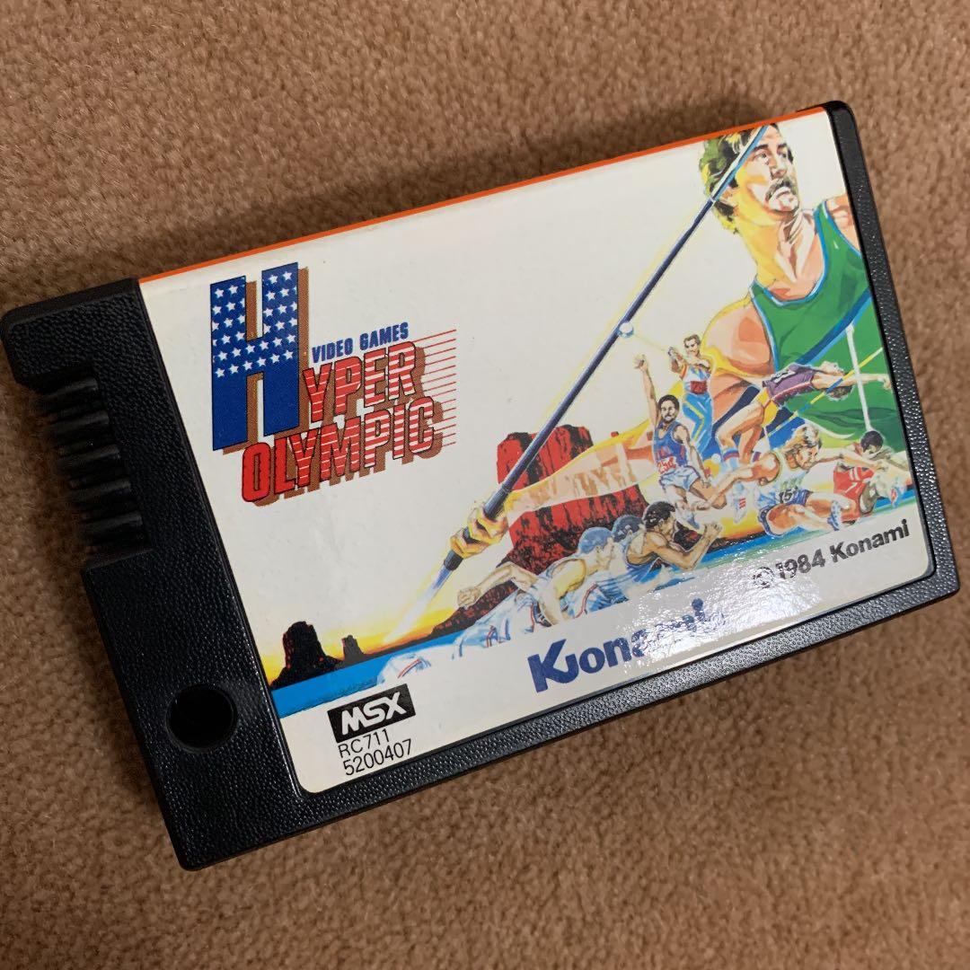 【美品】ハイパーオリンピック　2 MSX ROM