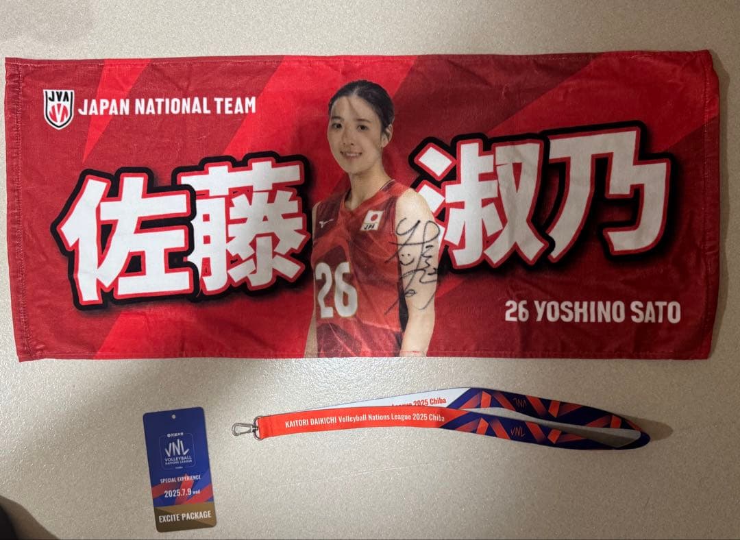 バレーボール　日本代表　佐藤淑乃　直筆サイン入り　フェイスタオル　NEC