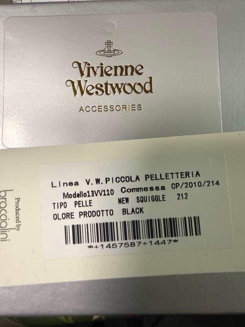 Vivienne Westwood 三つ折り財布 ブラック エナメル