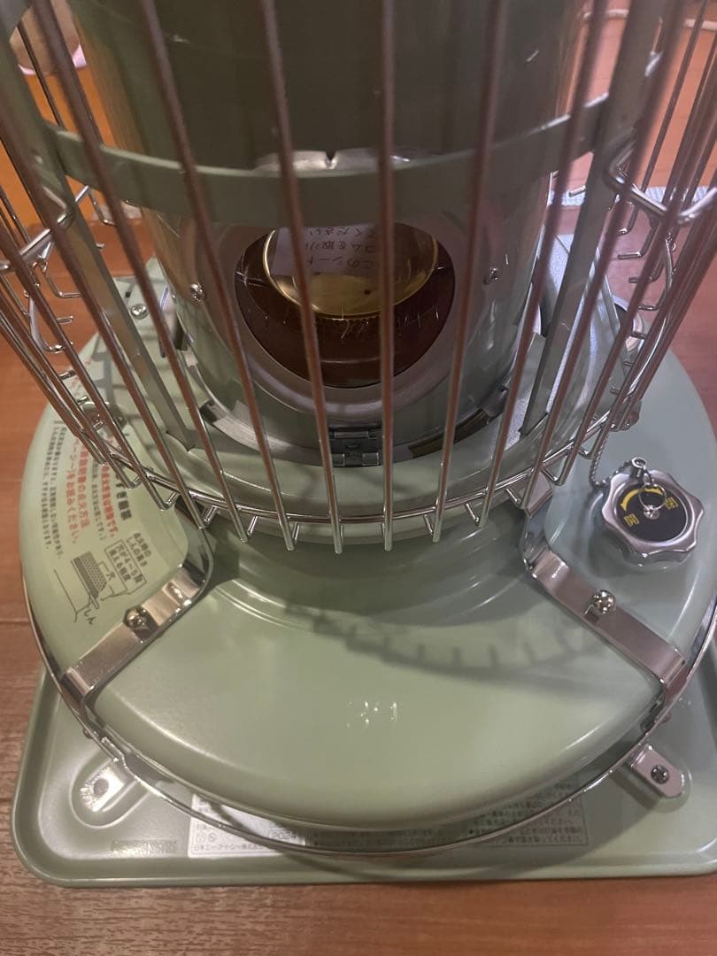 【2024年製　未使用品】 アラジン　ブルーフレームヒーター BF3911-G