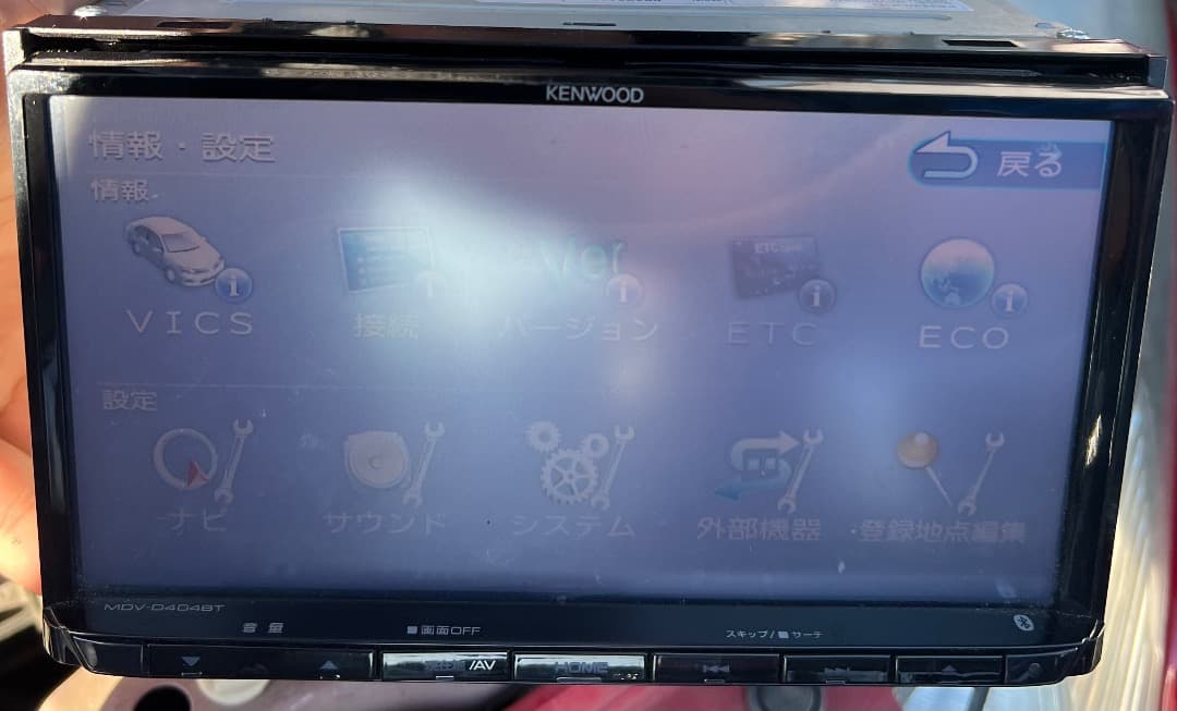 純正ケンウッド MDV-D404BT カーナビゲーションシステム KENWOOD