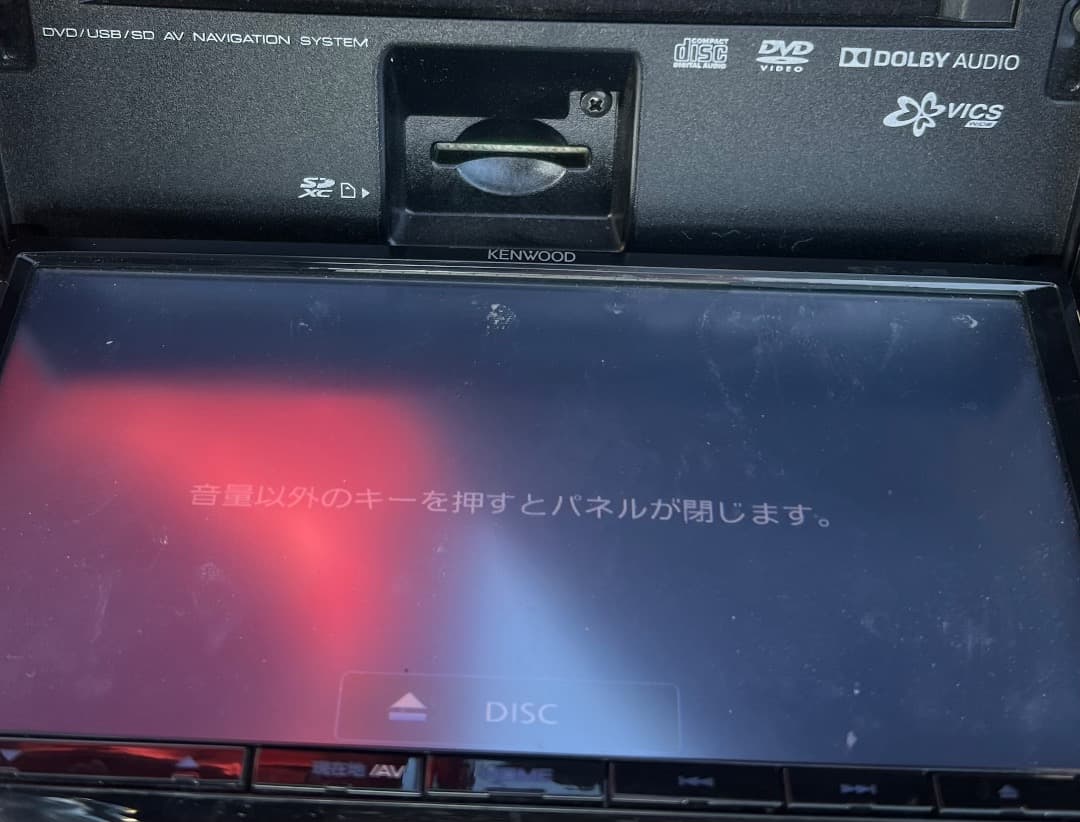 純正ケンウッド MDV-D404BT カーナビゲーションシステム KENWOOD