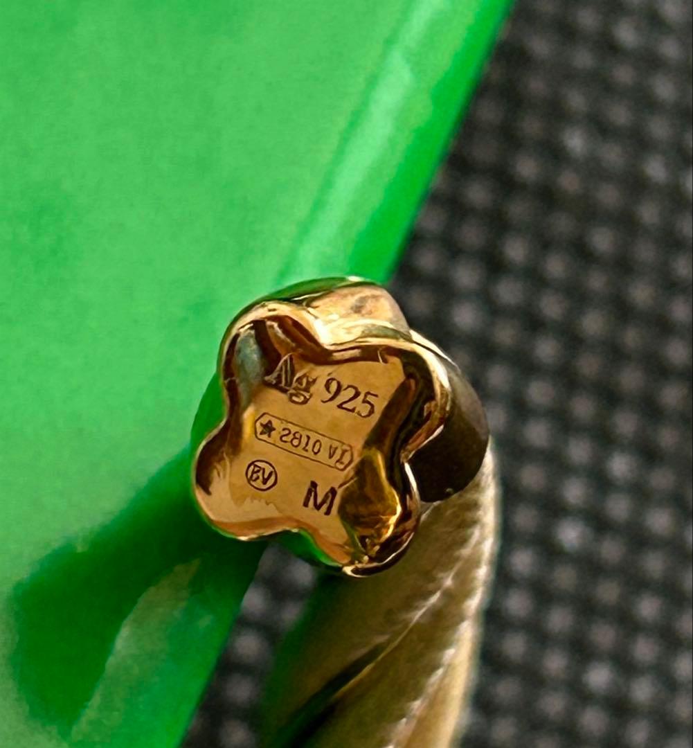 ボッテガヴェネタ AG925 レザー ツイスト バングル （ゴールドxベージュ）