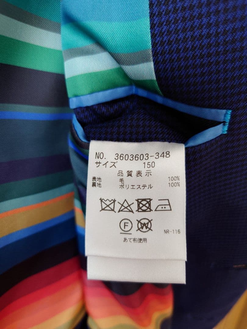 Paul Smith Junior スーツ 150cm　ネイビーチェック