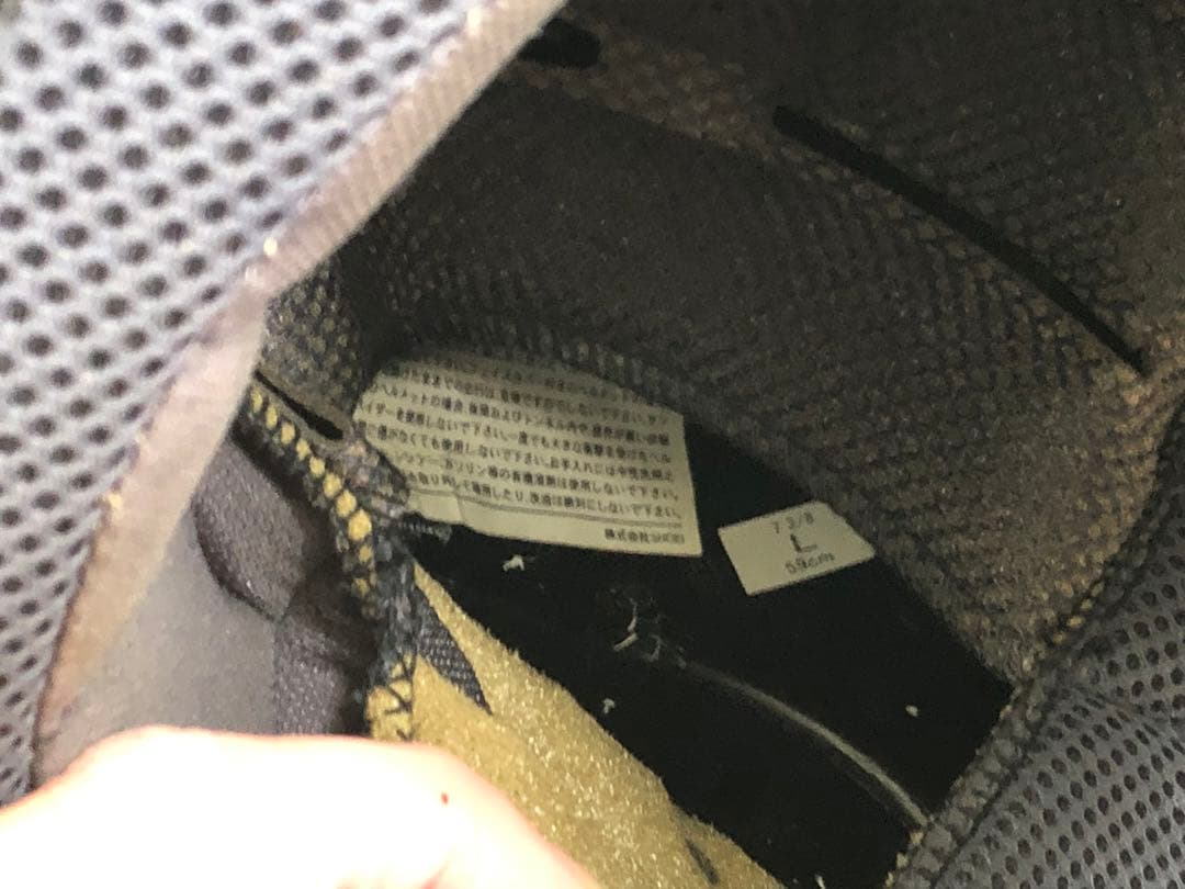 【SHOEI】NEOTEC ブラック