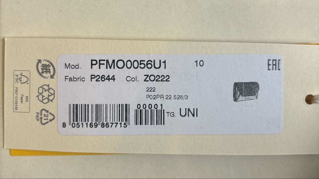 最終値下げです　MARNI ブラック 三つ折り財布