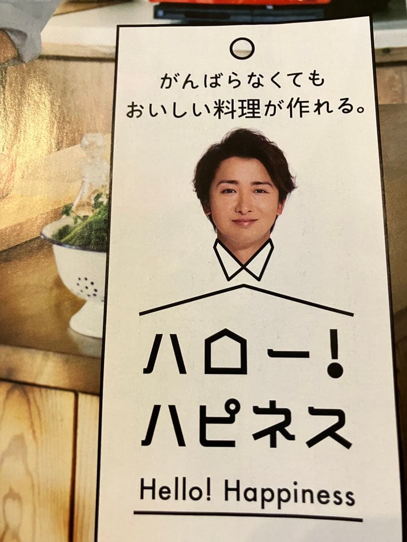 HITACHI MRO-VS7 2019年製　22L 電子レンジ ヘルシーシェフ