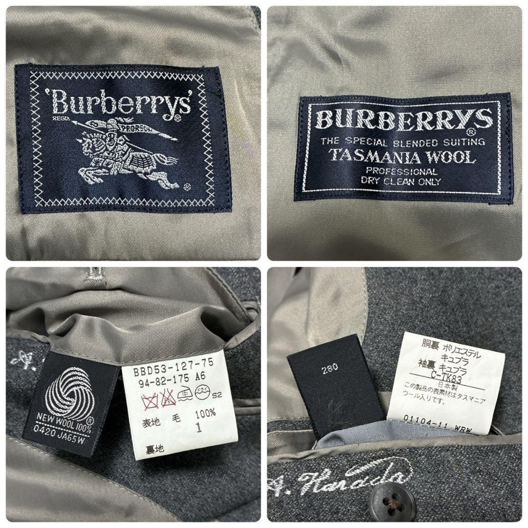 極美品✨Burberrys バーバリー セットアップ 高級スーツ上下 グレー