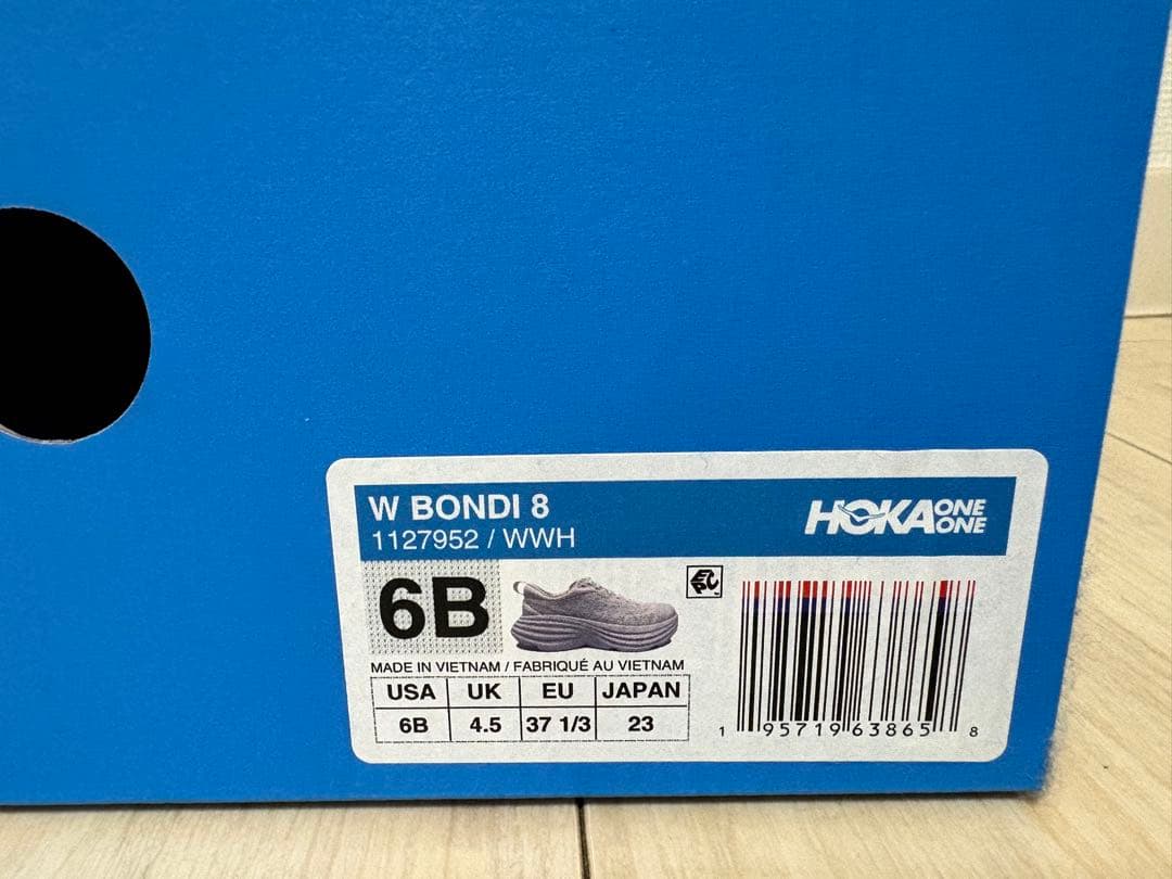 HOKA ホワイト スニーカー 厚底