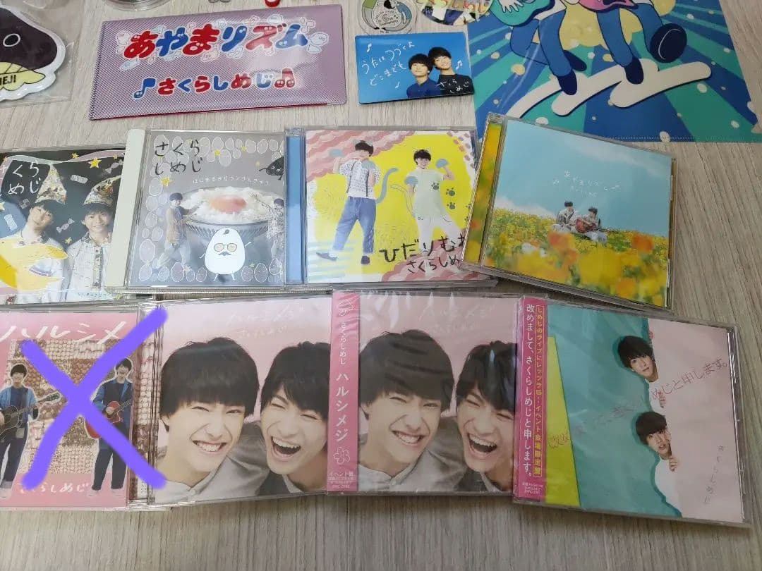 さくらしめじ グッズ まとめ売り（高田彪我多め）