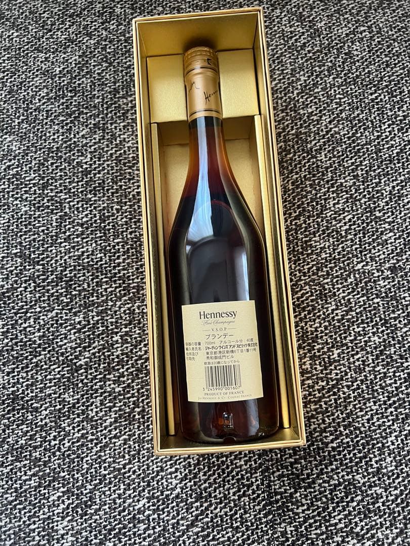 Hennessy ブランデー　コニャック