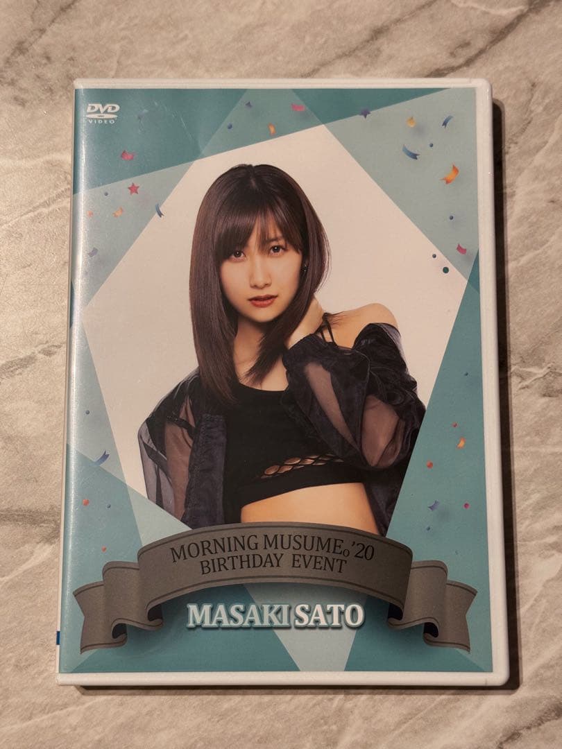 佐藤優樹 バースデーイベント DVD セット