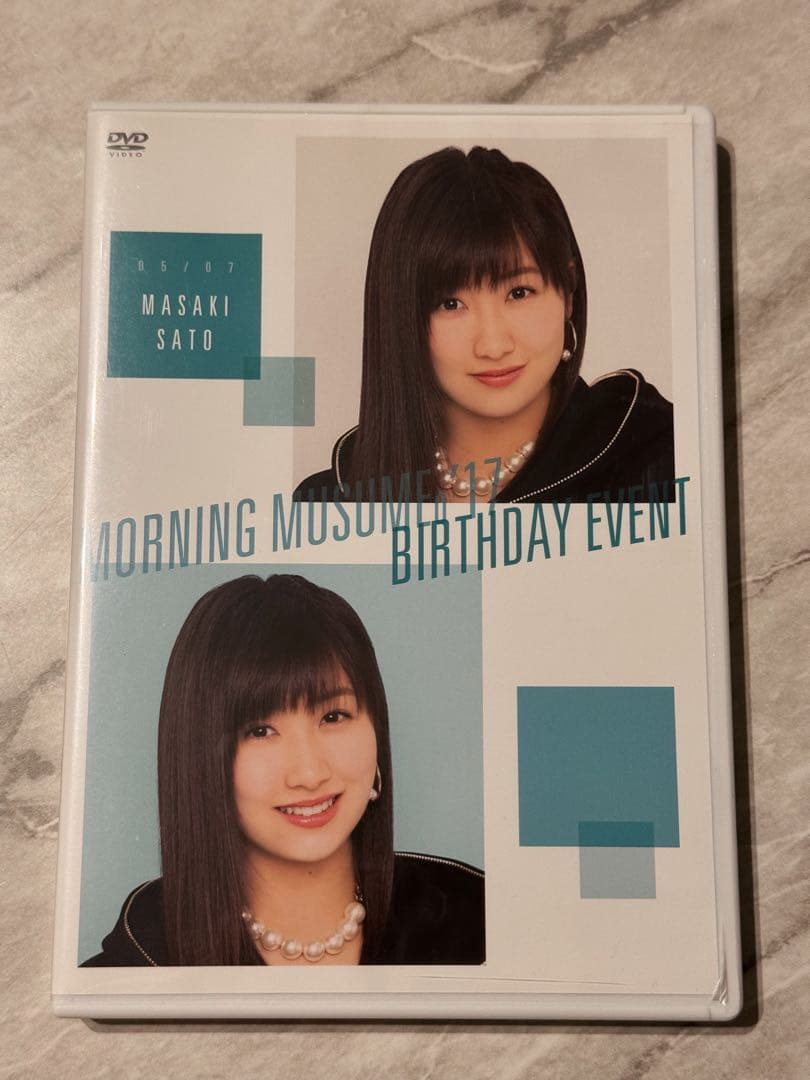 佐藤優樹 バースデーイベント DVD セット