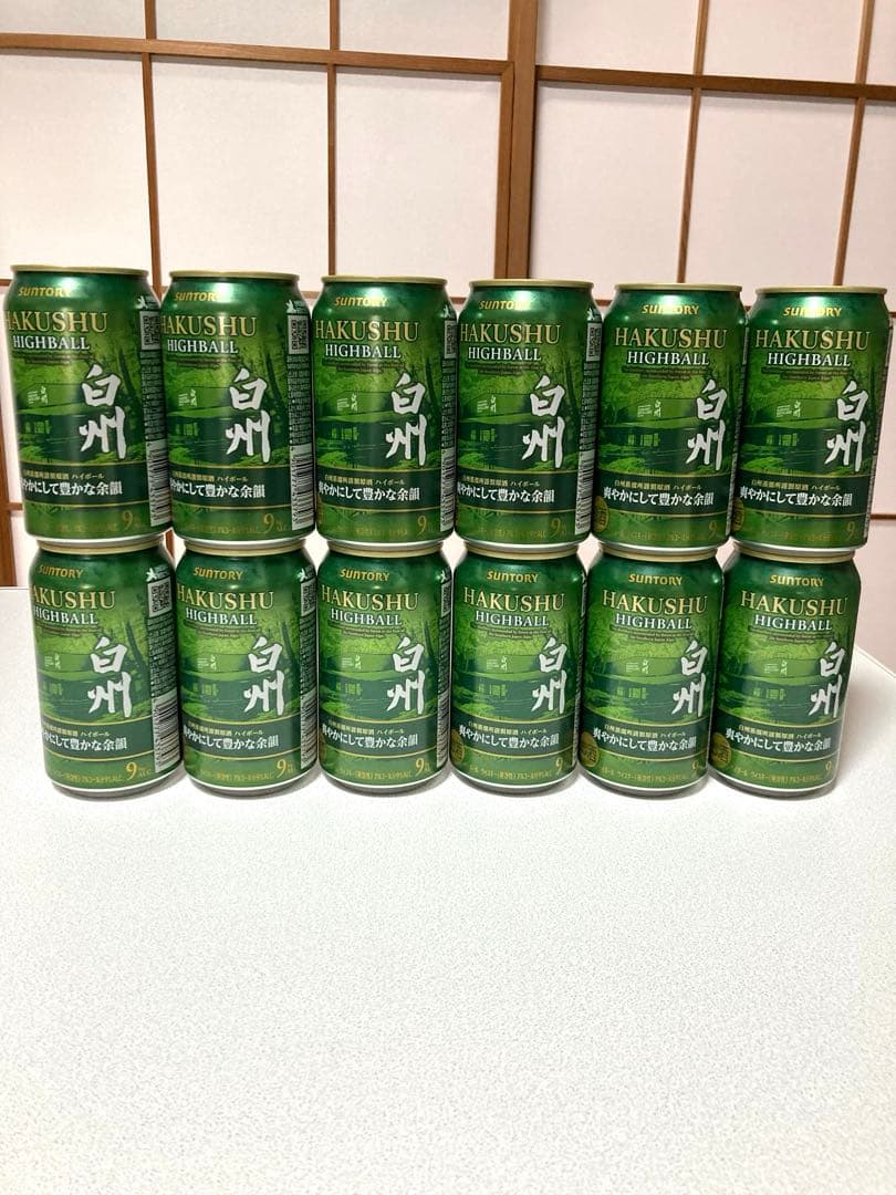 白州ハイボール350㎖缶12本