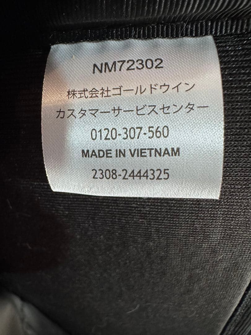 THE NORTH FACE ホットショット27L