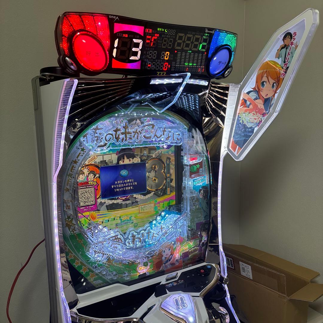 ぱちんこ俺の妹がこんなに可愛いわけがないM3 家庭用電源加工済み　売り切り価格…