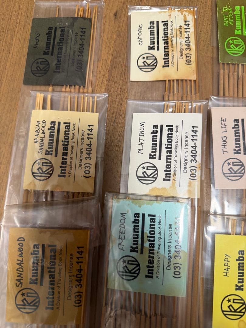 kuumba お香　24種類　セット
