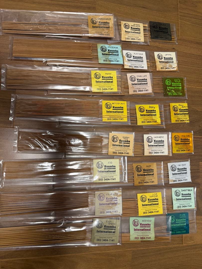 kuumba お香　24種類　セット