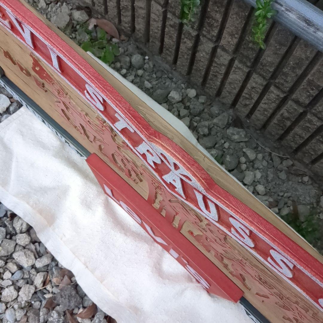 青木麻捺也　レア物　リーバイス　木調　看板　パネル　販促　非売品　店頭飾り