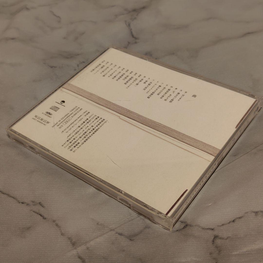 ​【帯付き】WOWOW ドラマW「稲垣家の喪主」オリジナル・サウンドトラック