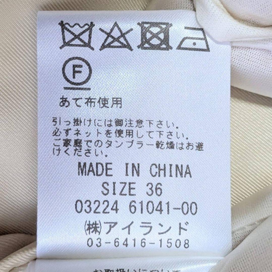 ダイアグラム 2way シャギーフードポンチョ コート ファー イエロー S