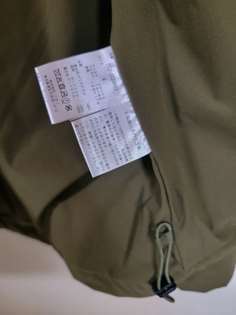 【最終価格】Jack Bunny!! ジャケット オリーブ(メンズS)