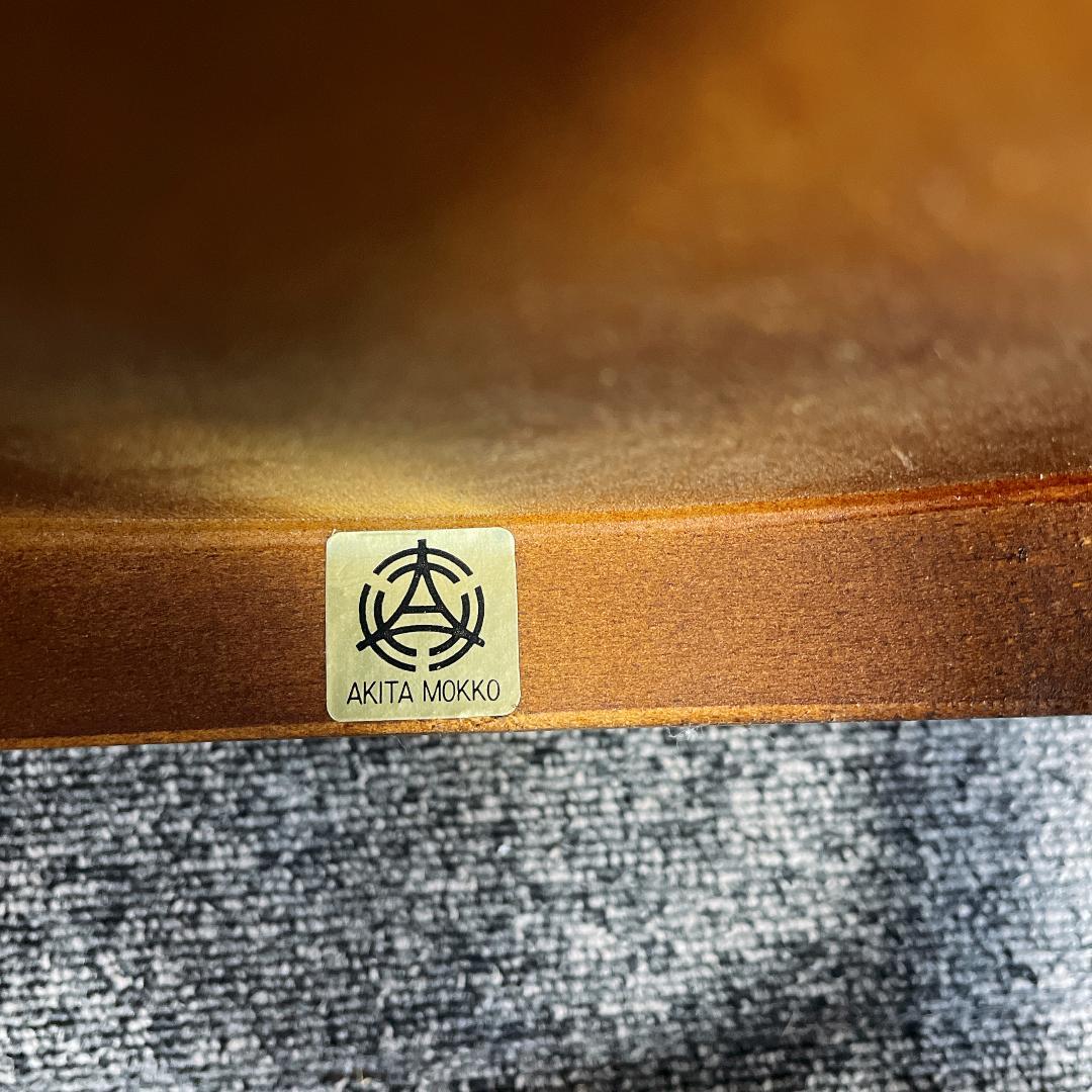 準美品　秋田木工 ダイニングチェア 2脚セット 曲げ木 椅子 ブナ材