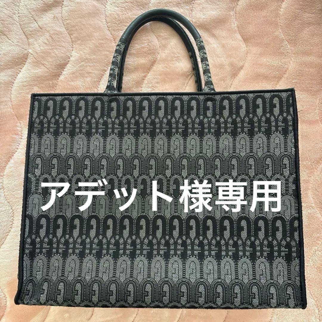 FURLA ブラック トートバッグ