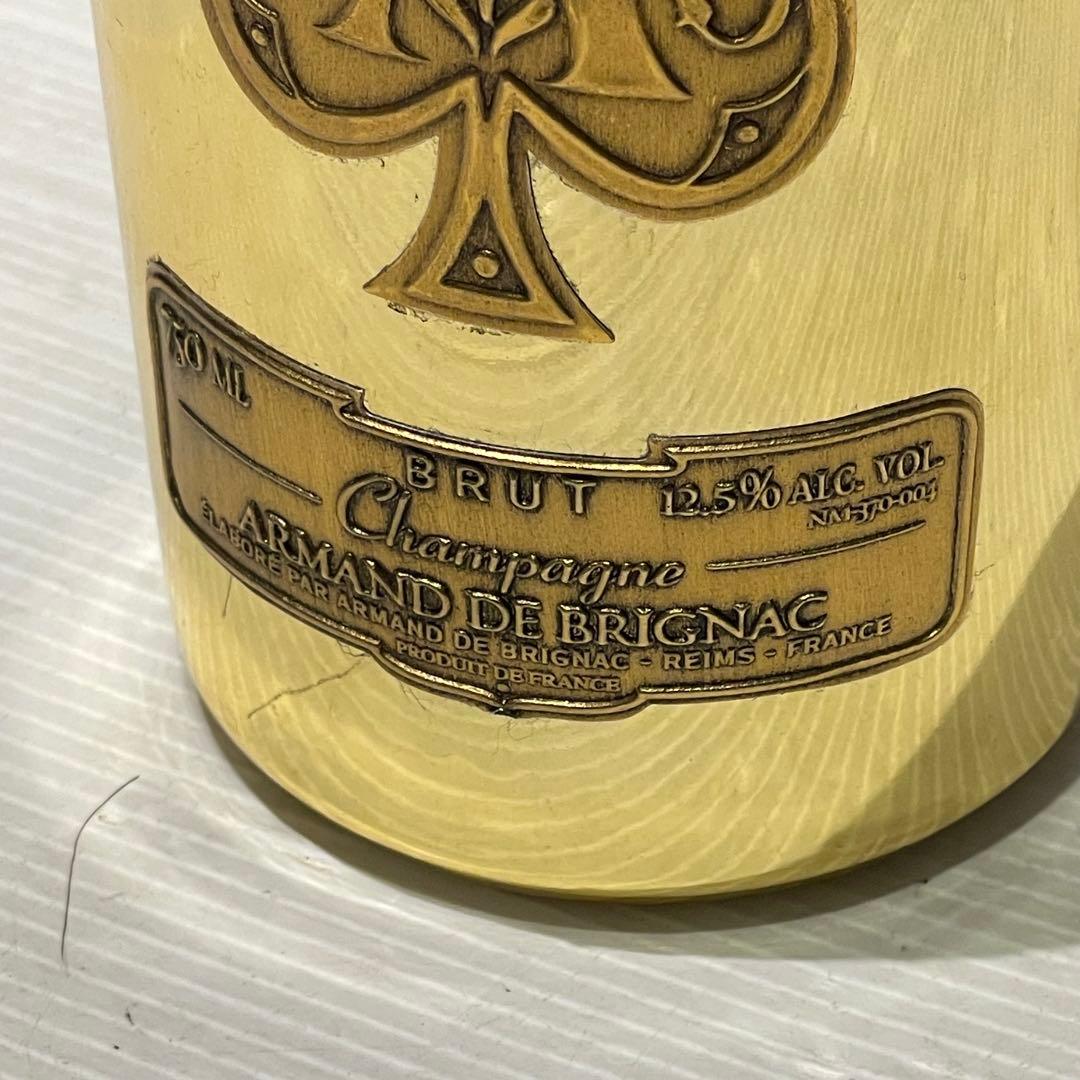 未開封　希少　アルマンド　ブリニャック　ゴールド　シャンパン